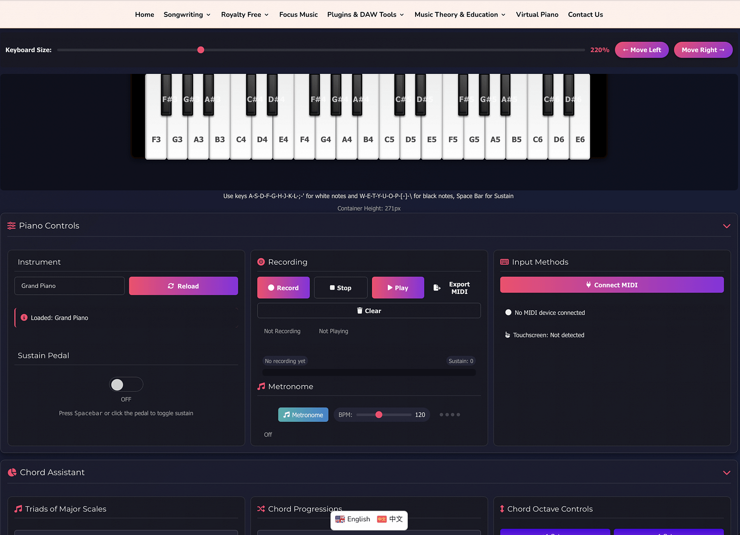 Virtual Piano App Virtual Piano App